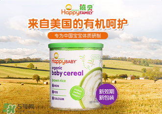 禧貝米粉一段停產(chǎn)了嗎？禧貝米粉一段是否停產(chǎn)？