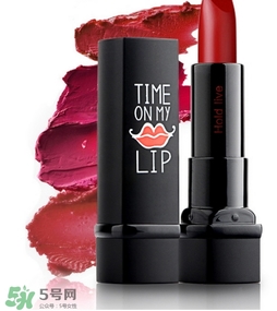 hold live口紅怎么樣？hold live口紅試色