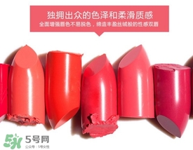 hold live口紅怎么樣？hold live口紅試色