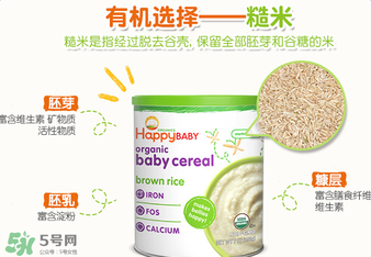 禧貝米粉一段停產(chǎn)了嗎？禧貝米粉一段是否停產(chǎn)？