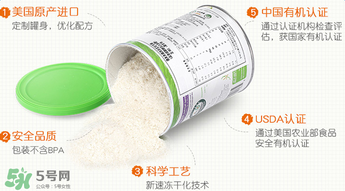 禧貝米粉一段怎么吃？禧貝米粉一段怎么沖？