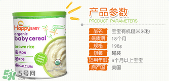 禧貝米粉一段怎么吃？禧貝米粉一段怎么沖？