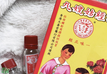 姑嫂丸和天喜丸哪個好？天喜丸和姑嫂丸哪個好？