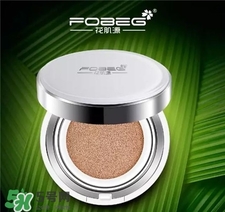 花肌源氣墊cc多少錢(qián)?花肌源氣墊cc批發(fā)價(jià) 花肌源氣墊cc多少錢(qián)?花肌源氣墊cc批發(fā)價(jià)