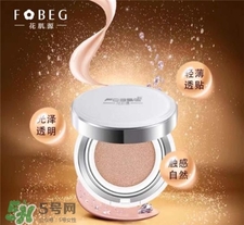 花肌源氣墊cc多少錢(qián)?花肌源氣墊cc批發(fā)價(jià) 花肌源氣墊cc多少錢(qián)?花肌源氣墊cc批發(fā)價(jià)