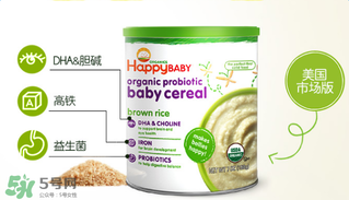 禧貝米粉一段適合多大？禧貝米粉一段幾個(gè)月吃？