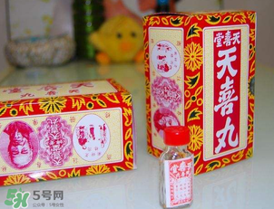 天喜丸多少錢一盒？天喜丸多少錢一瓶？