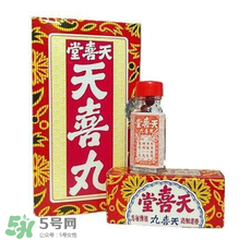 天喜丸多少錢一盒？天喜丸多少錢一瓶？