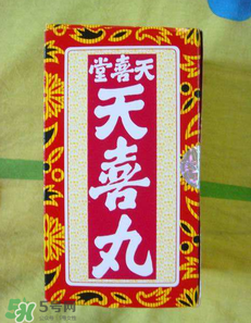 吃天喜丸后月經遲遲不來 吃天喜丸月經會推遲嗎？