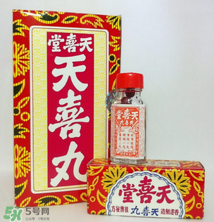 吃天喜丸后月經遲遲不來 吃天喜丸月經會推遲嗎？