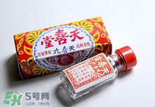 吃天喜丸都生男孩嗎？天喜丸吃了能生男孩嗎？