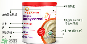 禧貝米粉二段幾個月吃？禧貝米粉二段適合多大寶寶？