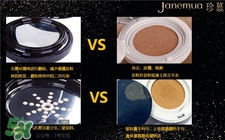 珍慕氣墊cc霜色號(hào) 珍慕氣墊cc試色 珍慕氣墊cc霜色號(hào) 珍慕氣墊cc試色