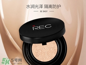 rec是哪個(gè)國家的？rec是什么檔次