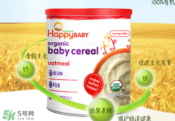 禧貝米粉二段味道怎么樣？禧貝米粉二段味道如何？