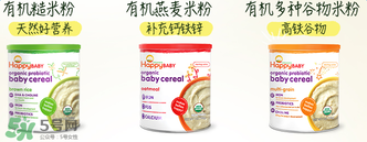 禧貝米粉三段幾個(gè)月吃？禧貝米粉三段適合幾月寶寶？