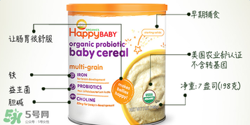 禧貝米粉三段幾個(gè)月吃？禧貝米粉三段適合幾月寶寶？