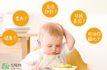 禧貝泡芙怎么樣？禧貝泡芙好不好？