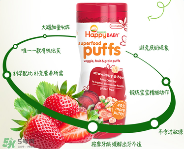 禧貝泡芙怎么樣？禧貝泡芙好不好？