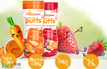 禧貝泡芙怎么樣？禧貝泡芙好不好？