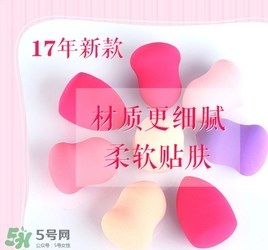 美妝蛋可以上散粉嗎？美妝蛋怎么上散粉？