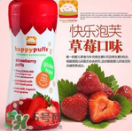 禧貝泡芙真假怎么看？禧貝泡芙真假辨別