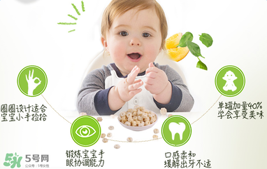 禧貝泡芙真假怎么看？禧貝泡芙真假辨別