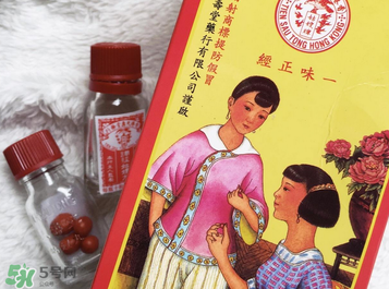 姑嫂丸有什么功效？姑嫂丸的功效是什么？