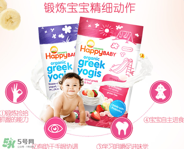 禧貝溶豆怎么樣？禧貝溶豆好不好？