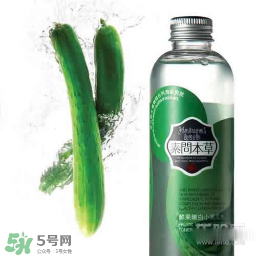 黃瓜水可以天天敷嗎？黃瓜水一次敷多久？