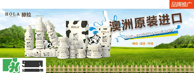 rec是哪個(gè)國家的？rec是什么檔次