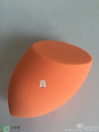 rt美妝蛋真假辨別 real techniques美妝蛋真假對比圖 rt美妝蛋真假辨別 real techniques美妝蛋真假對比圖