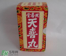 天喜丸哪個(gè)牌子好？天喜丸哪個(gè)牌子才是最正宗的？