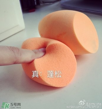 rt美妝蛋真假辨別 real techniques美妝蛋真假對比圖 rt美妝蛋真假辨別 real techniques美妝蛋真假對比圖