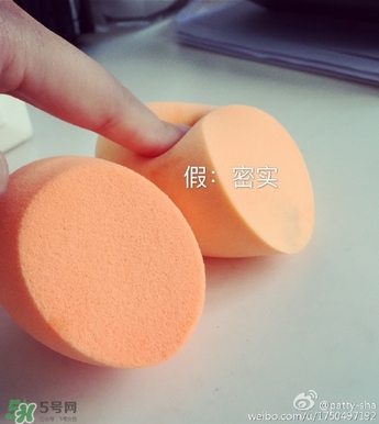 rt美妝蛋真假辨別 real techniques美妝蛋真假對比圖 rt美妝蛋真假辨別 real techniques美妝蛋真假對比圖