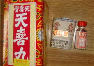 天喜丸多少錢一盒？天喜丸多少錢一瓶？