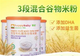 禧貝米粉三段味道如何？禧貝米粉三段有氣味？