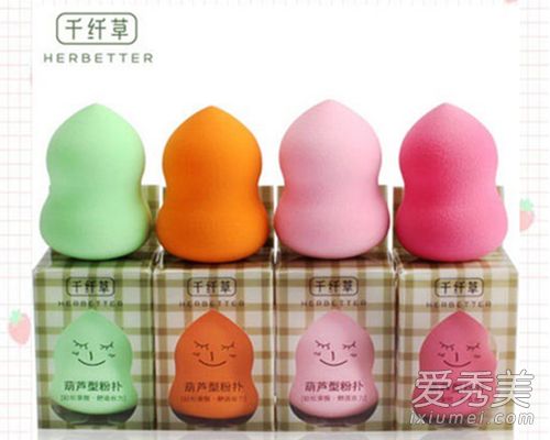 2017美妝蛋哪個(gè)牌子好？2017美妝蛋推薦