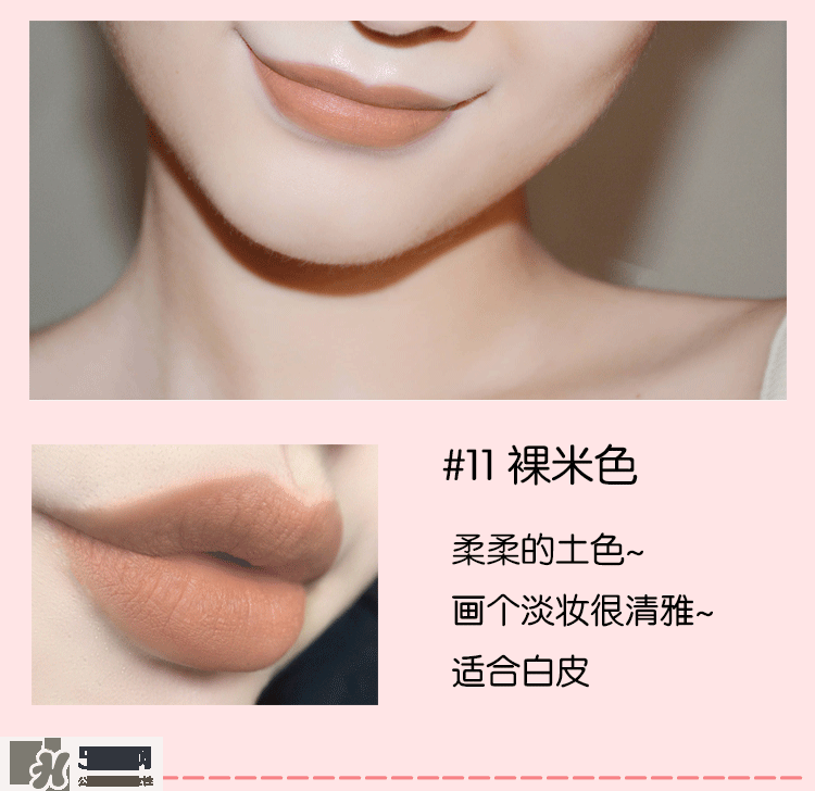 hold live口紅怎么樣？hold live口紅試色