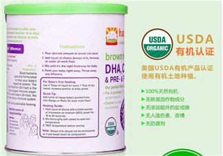 禧貝米粉一段停產(chǎn)了嗎？禧貝米粉一段是否停產(chǎn)？