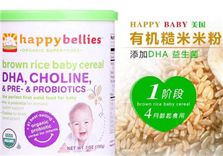 禧貝米粉一段成分如何？禧貝米粉一段成分表