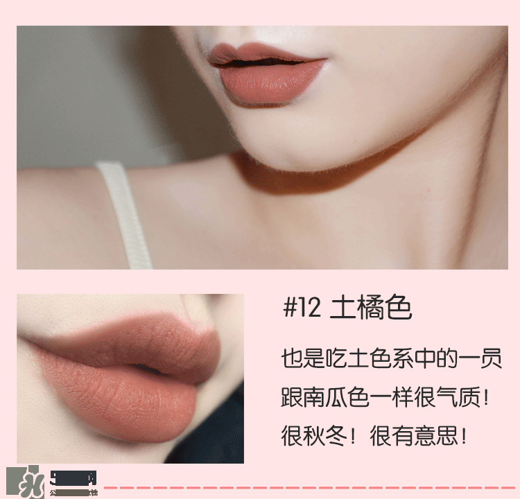 hold live口紅怎么樣？hold live口紅試色