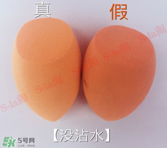 rt美妝蛋真假辨別 real techniques美妝蛋真假對比圖 rt美妝蛋真假辨別 real techniques美妝蛋真假對比圖