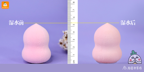 beauty blender美妝蛋和rt美妝蛋哪個(gè)好？