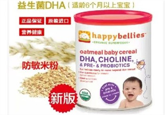 禧貝米粉二段幾個(gè)月吃？禧貝米粉二段適合多大寶寶？