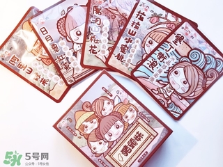 am豬頭妹面膜怎么用？am豬頭妹面膜適合多少歲？