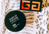 玫珂菲散粉怎么樣？make up for ever散粉怎么樣