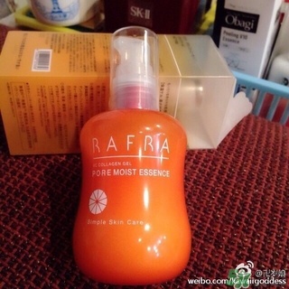 Rafra是什么牌子？是什么檔次？