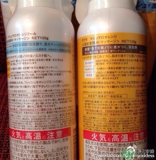 Rafra是什么牌子？是什么檔次？