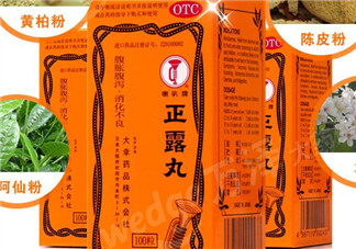 正露丸保質期多久？喇叭牌正露丸保質期多長？